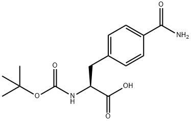 205126-71-2 結(jié)構(gòu)式