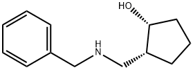 20520-98-3 結(jié)構(gòu)式