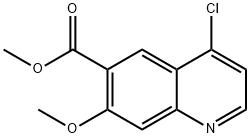 205448-66-4 Structure