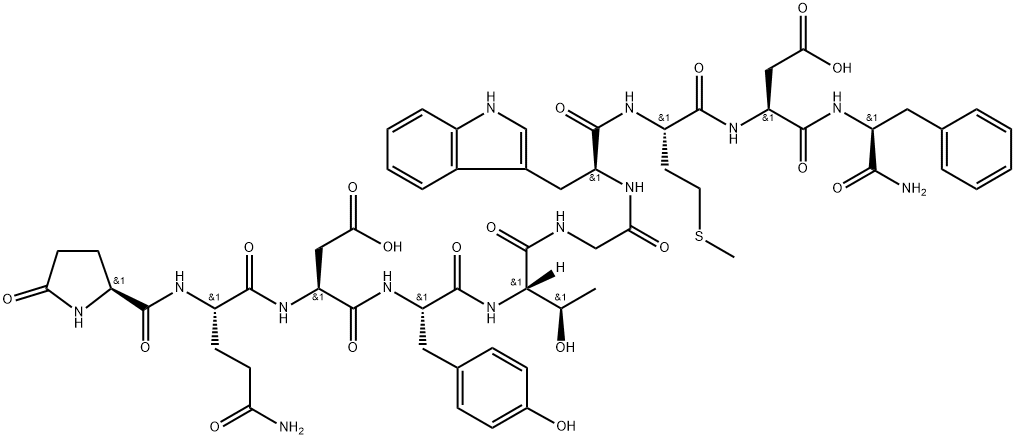 CAERULEIN (DESULFATED) price.