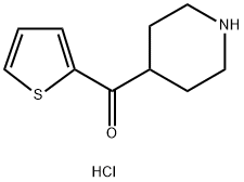 Piperid-4-yl(thien-2-yl)methanone hydrochloride price.