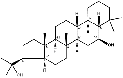 ZEORINE