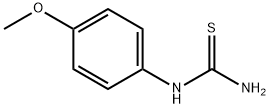 2293-07-4 結(jié)構(gòu)式