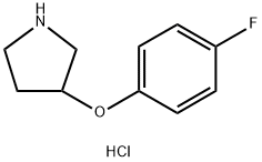 23123-11-7 Structure