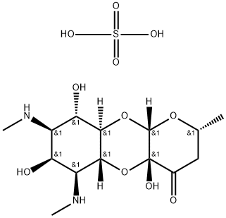 23312-56-3 結(jié)構(gòu)式