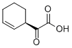 ketomycin Struktur