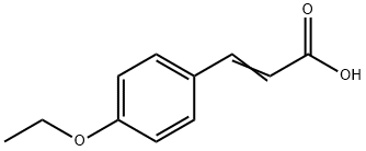 4-エトキシけい皮酸