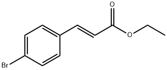 4-ブロモ-trans-けい皮酸エチル