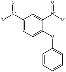 2,4-ジニトロジフェニルエーテル