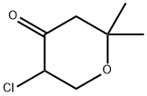 4H-Pyran-4-one,  5-chlorotetrahydro-2,2-dimethyl- Struktur