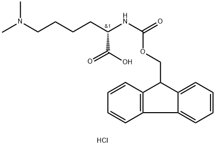 N-芴甲氧羰基-N',N'-二甲基-L-賴氨酸鹽酸鹽 結(jié)構(gòu)式