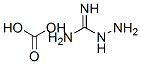 Aminoguanidine bicarbonate