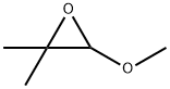 1-METHOXY-2-METHYLPROPYLENE OXIDE Struktur