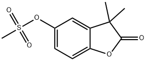 ETHOFUMESATE-2-KETO