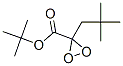 tert-butyl peroxyneoheptanoate Struktur