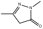 1,3-Dimethyl-5-pyrazolone price.