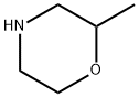 2-Methylmorpholine price.