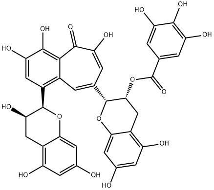 THEAFLAVINE-3-GALLATE