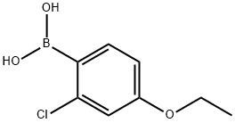 313545-44-7 Structure