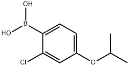 313545-47-0 結(jié)構(gòu)式