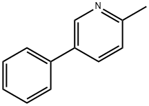 3256-88-0 結(jié)構(gòu)式