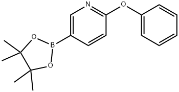 330792-76-2 結(jié)構(gòu)式