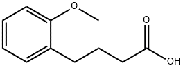 33209-75-5 結(jié)構(gòu)式