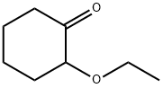 33371-97-0 結(jié)構(gòu)式