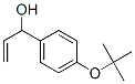 1-(p-tert-Buthoxyphenyl)-2-propene-1-ol Struktur