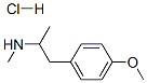 4-メトキシ-N,α-ジメチルベンゼンエタンアミン?塩酸塩