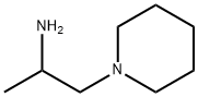 alpha-methylpiperidine-1-ethylamine|1-(哌啶-1-基)丙烷-2-胺