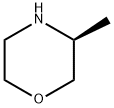 3S-3-METHYLMORPHOLINE price.