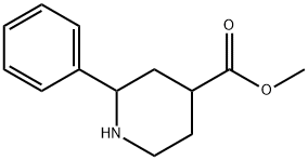  化學(xué)構(gòu)造式