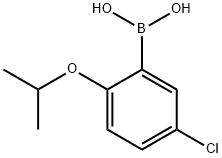 352534-87-3 結(jié)構(gòu)式