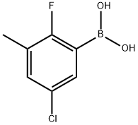 352535-87-6 結(jié)構(gòu)式