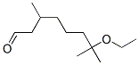 7-乙氧基-3,7-二甲基辛醛 結(jié)構(gòu)式