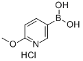 2-Methoxy-5-pyridineboronic acid hydrochloride price.