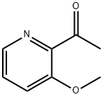 379227-03-9 結(jié)構(gòu)式