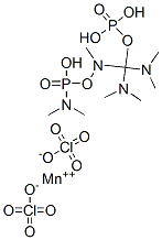 N-[bis(dimethylamino)phosphoryloxy-dimethylamino-phosphoryl]-N-methyl- methanamine, manganese(+2) cation, diperchlorate Struktur