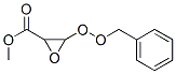 METHYL 3-(BENZODIOXYL)-2,3-EPOXYPROPANOATE Structure