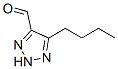 2H-1,2,3-Triazole-4-carboxaldehyde, 5-butyl- (9CI) Struktur