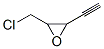 Oxirane,  2-(chloromethyl)-3-ethynyl- Struktur