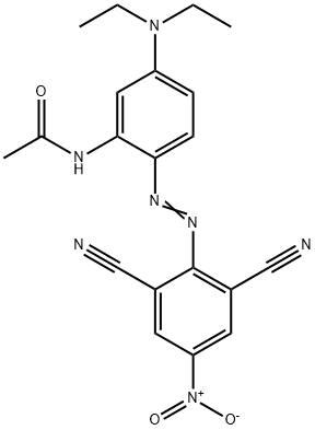 41642-51-7 結(jié)構(gòu)式