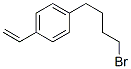 41996-97-8 結(jié)構(gòu)式