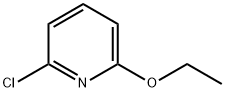 42144-78-5 結(jié)構(gòu)式