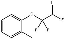 42145-66-4 結(jié)構(gòu)式