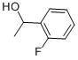 445-26-1 Structure