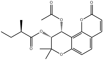 ビスナジン price.