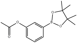 480424-69-9 結(jié)構(gòu)式