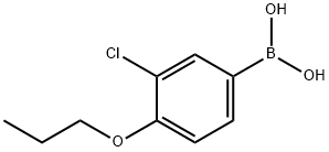 480438-57-1 結(jié)構(gòu)式